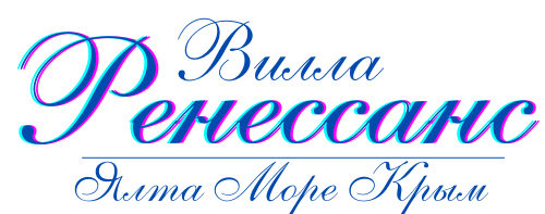 Вилла «Ренессанс»